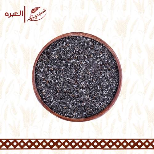 بذور الشيا
