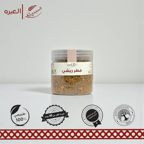 فطر ريشي- (35 جم±)