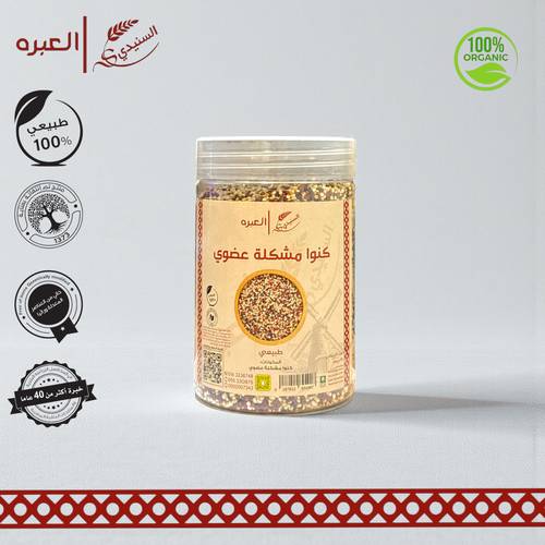 كينوا مشكلة (عضوية) - (340 جم±)