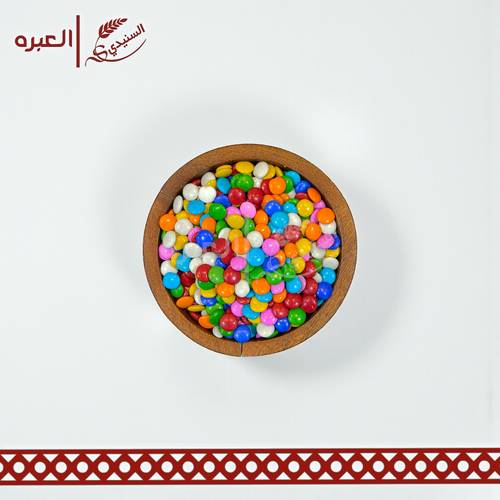 حلوى شوكولاتة (ملونة)