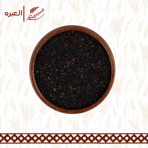 بذور الكنوا السوداء