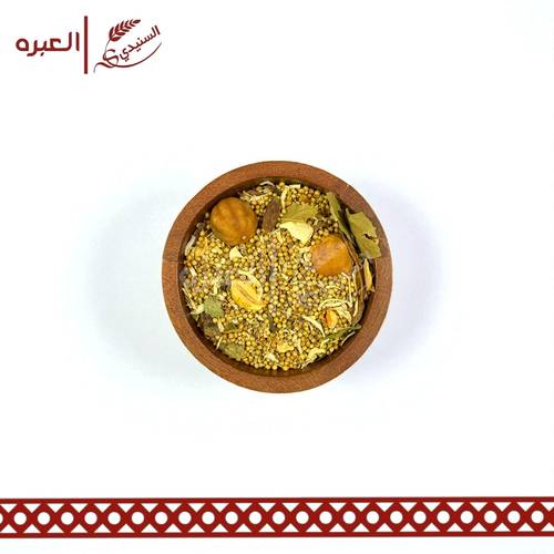 بهارات بيضاء (حب)