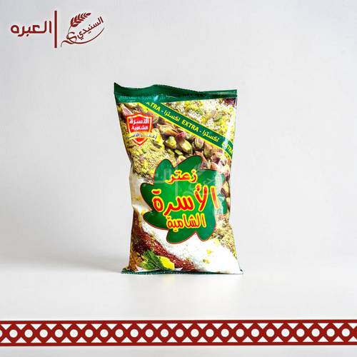 زعتر اخضر ملوكي | الاسرة الشامية - (400 جم)