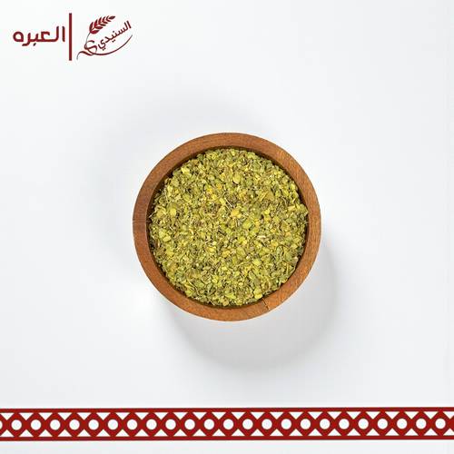 زعتر بري