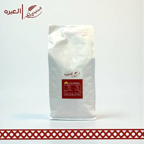محصول هويلا (كولومبي) - (1 كج±)