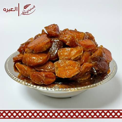 خلاص القصيم الملكي (اشقر)