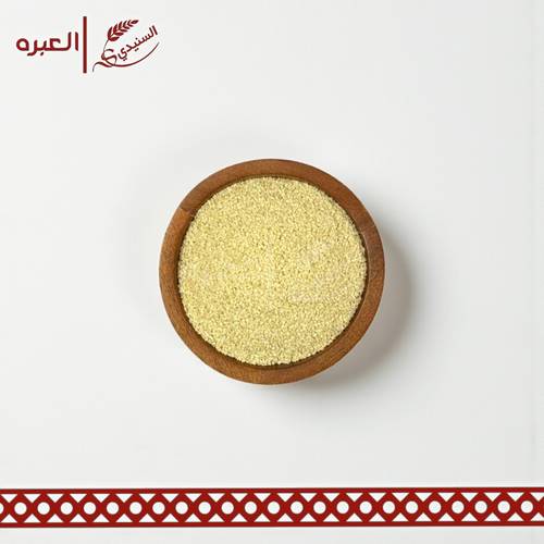 سمسم
