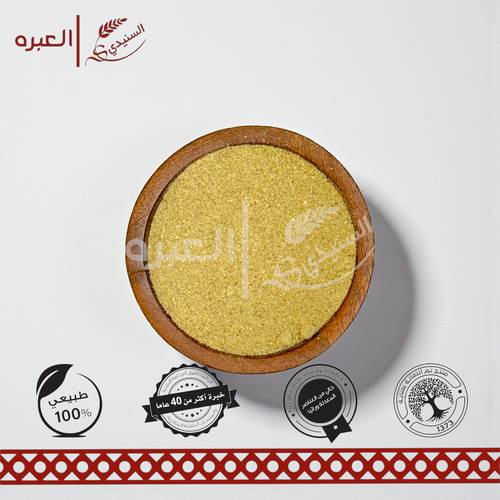 بهارات بيضاء (مطحونة)