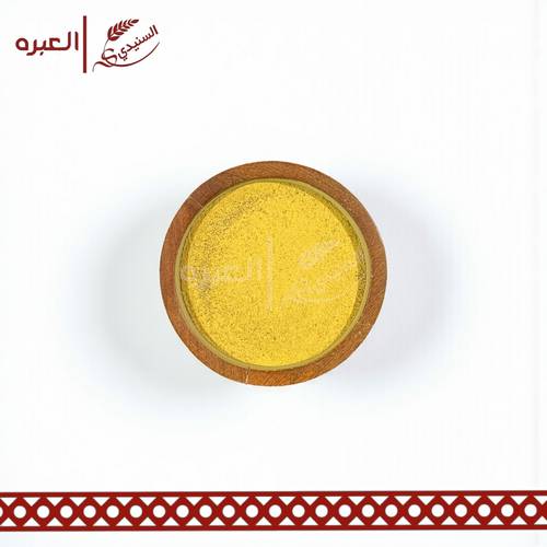 قشر رمان (مطحون)