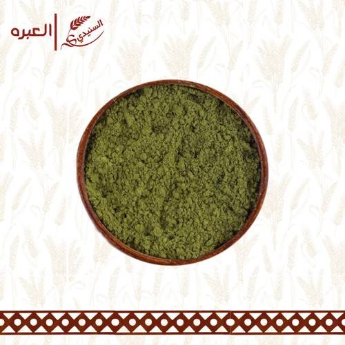 حنا بلدي فاخر من المدينة المنورة - (1 كيلو±)