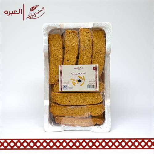 شابورة المدينة (بر) - (600 جم±)