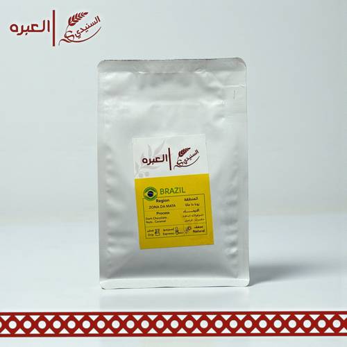 محصول زونا دا ماتا (برازيلي) - (250 جم)