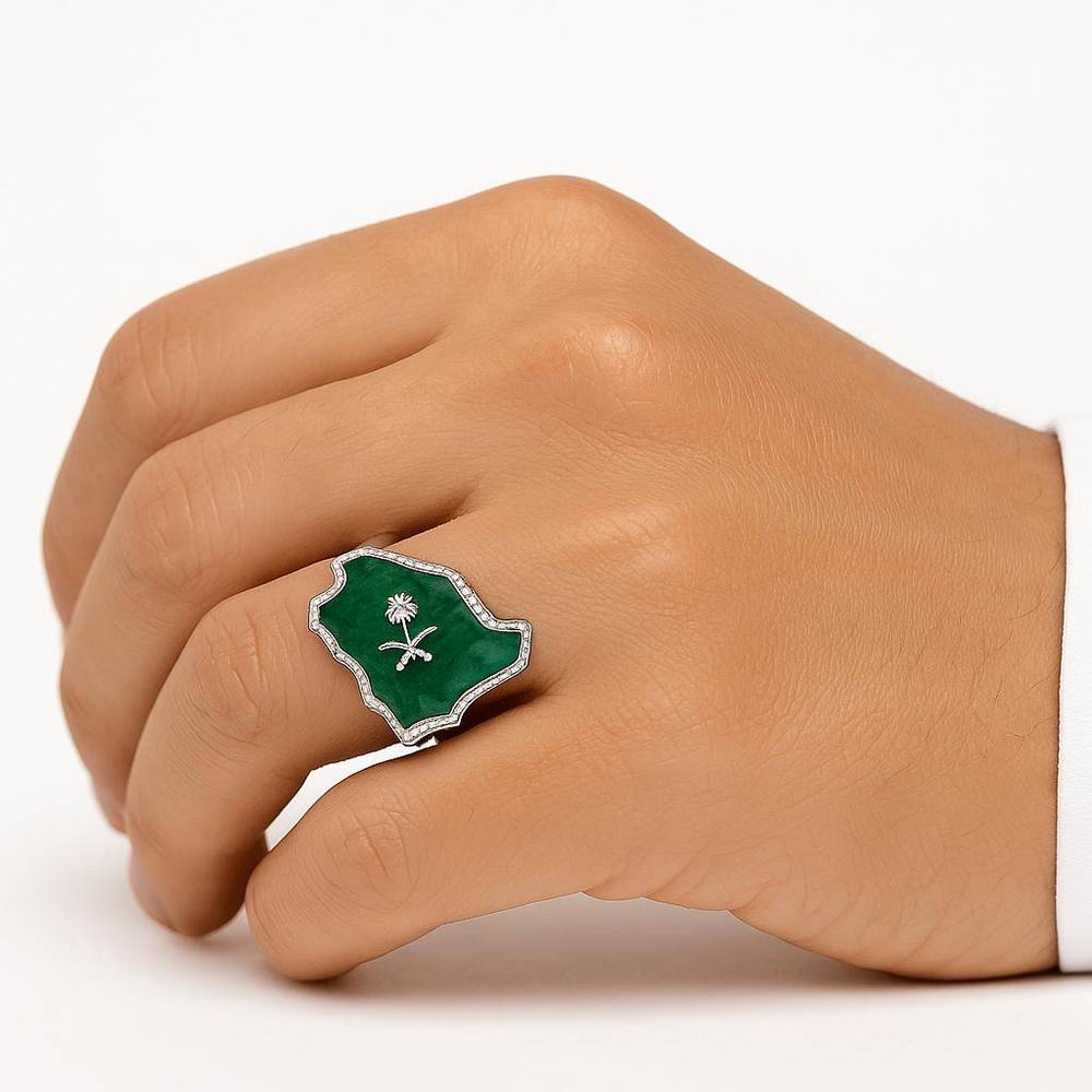 خاتم اليوم الوطني