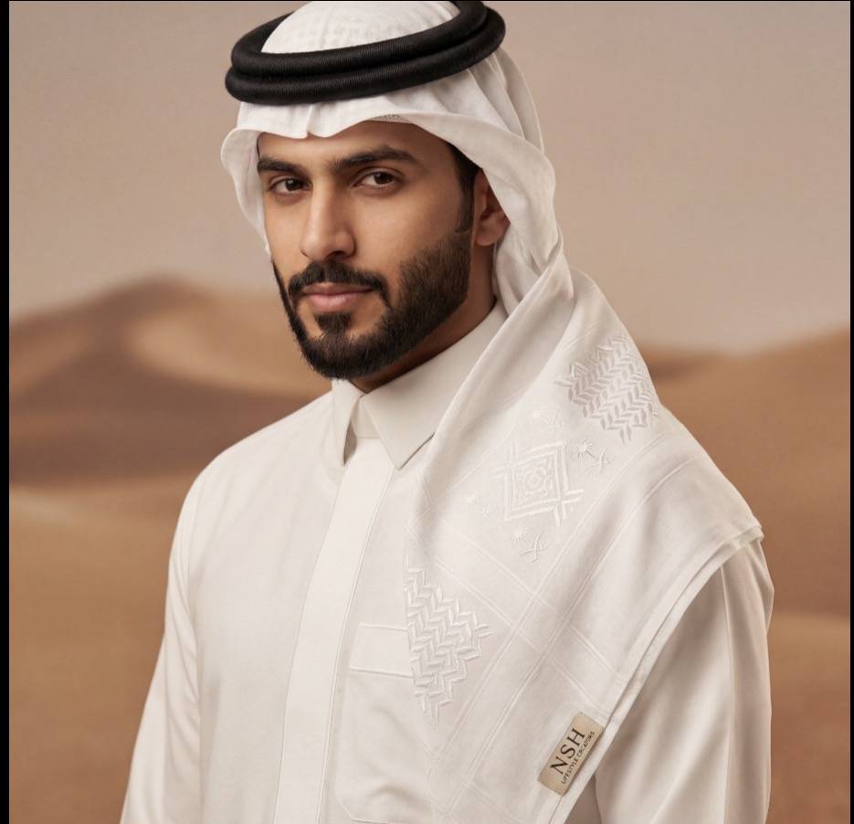 غترة الهدوء