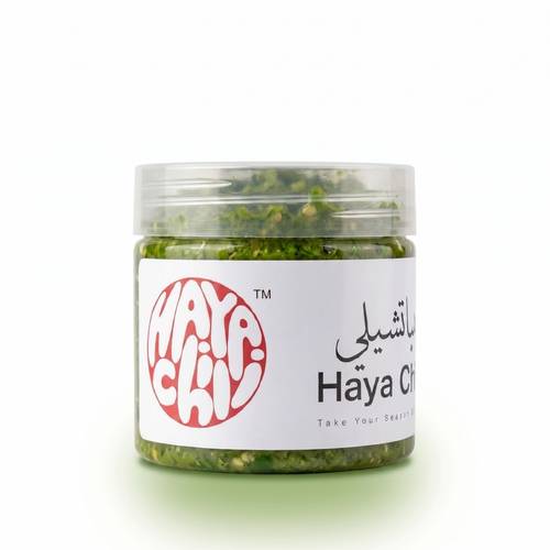 دقوس أخضر حار ٢٠٠غ