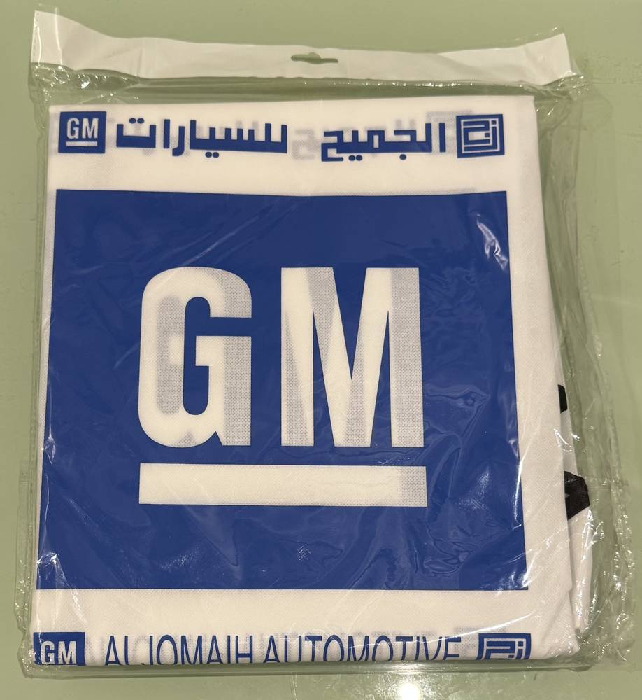 تلبيسة وكالة جي ام GM لون ابيض