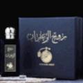عطر روح الزعفران 