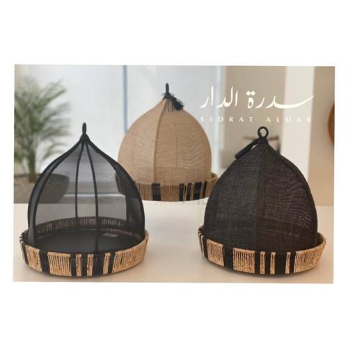 صينية راتان صغيرة دائرية