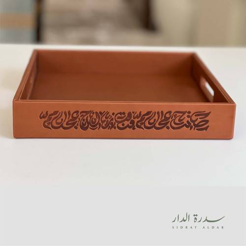  صينية جلد
