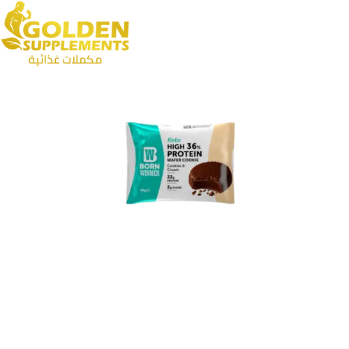 بورن وينر كيتو نكهه شوكلت كوكي 60 جم