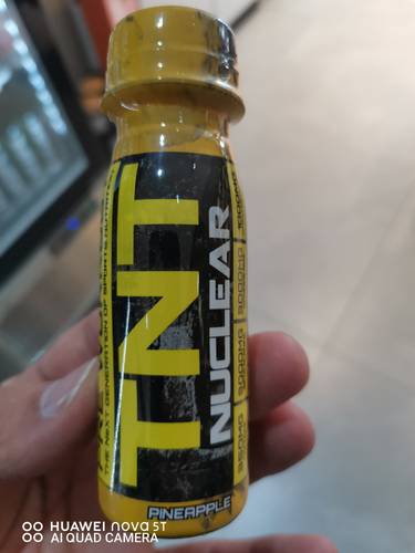 ان اكس تي شوت بري ورك اوت نكهة الاناناس