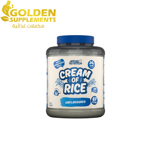 كريمة الارز شركة ابلايد 2 كجم