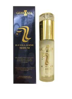 GORIZMA H-COLLAGINE SERUM 50ml
