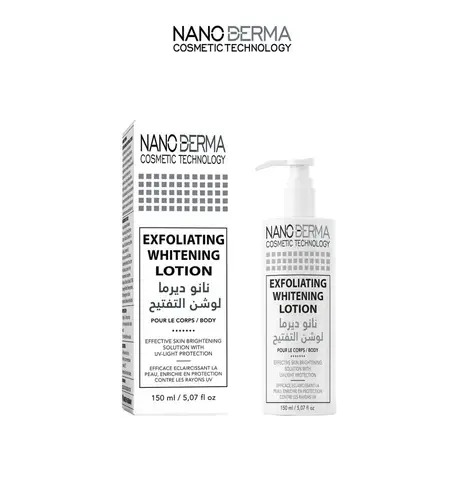 نانو ديرما لوشن التفتيح EXFOLIATING WHITENING LOTION 150ML