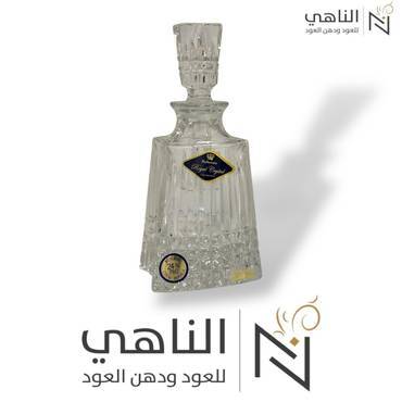 كرستالة بوهيمية الماسي - حجم ثلاث تولات (مقلّم)
