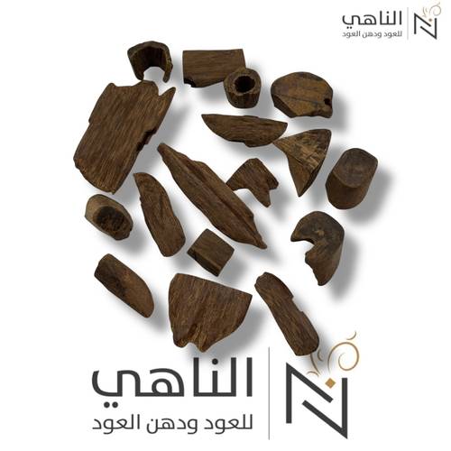 مروكي آصقون - تربل سوبر (قص صيني)