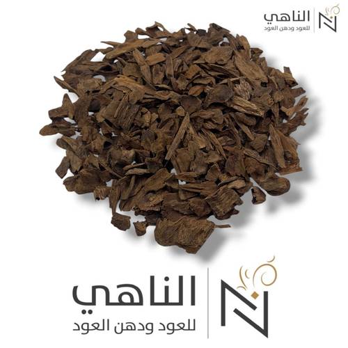 دقة ماليزي قديم - دبل سوبر 