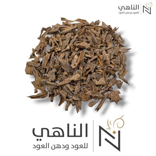 دقة فيتنامي جبلي سوبر مرتفع ودبل 
