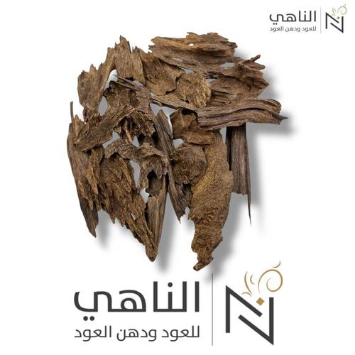 كلمنتان مالينو دبل سوبر 