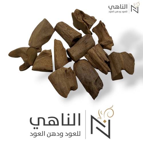 مروكي شبنتيكا - دبل وتربل سوبر ( مباخر )