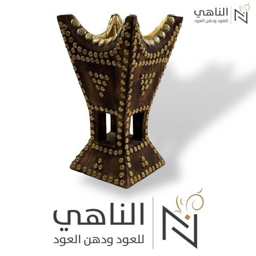 مبخرة نحاس مسمار كبير - مقاس 20