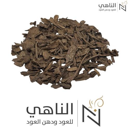 سيلاني قديم - دبل و تربل سوبر(نقوة)