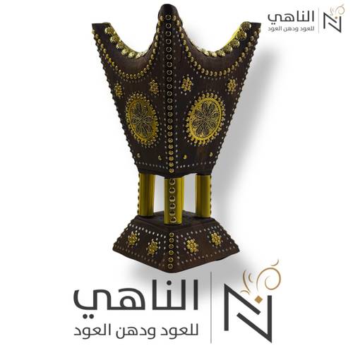 مبخرة ملكية بني رشم (وسط)