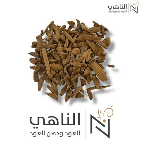 مروكي تراثي خفيف (للمناسبات)