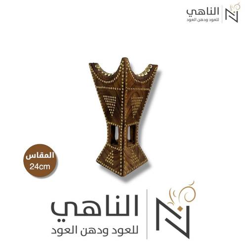 مبخرة خشبية مسامير نحاس(صغير)