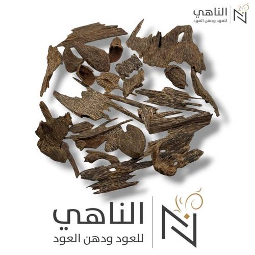كلمنتان قديم - تربل سوبر (نقوة)