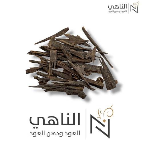 هندي نجلاند ميني ودقة (دبل سوبر)
