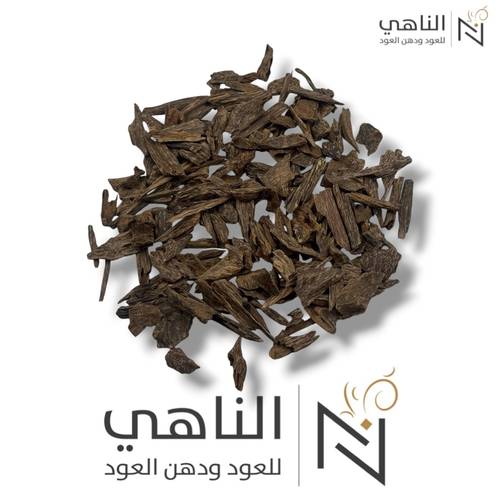 دقة ماليزي - دبل سوبر (نقوة)