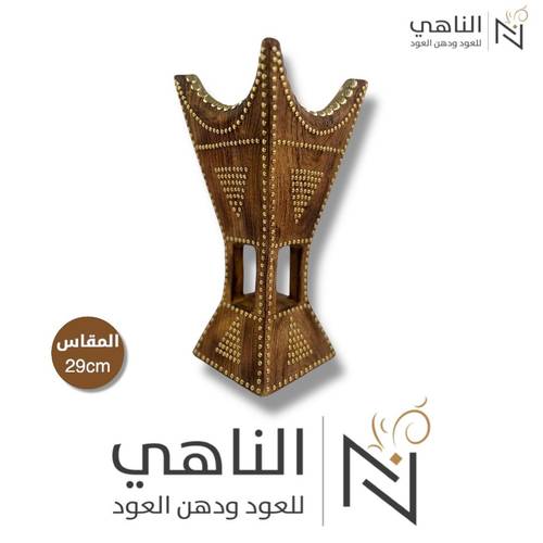 مبخرة خشبية مسامير نحاس (كبير)