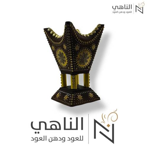 مبخرة ملكية بني رشم
