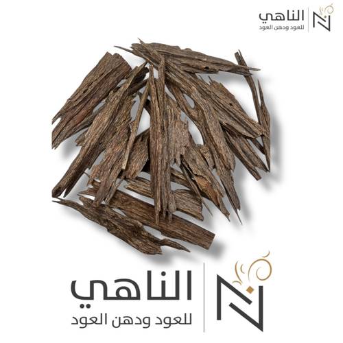 هندي مجالس (سوبر)