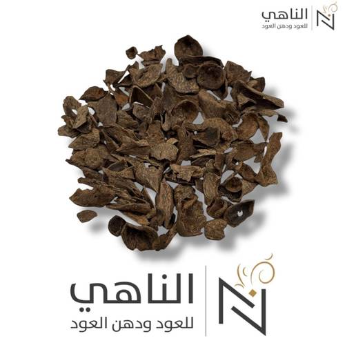 دقة نوادر - اندر ووتر