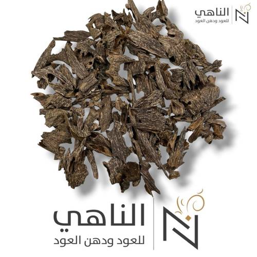 دقة فتنامي جبلي دبل سوبر 