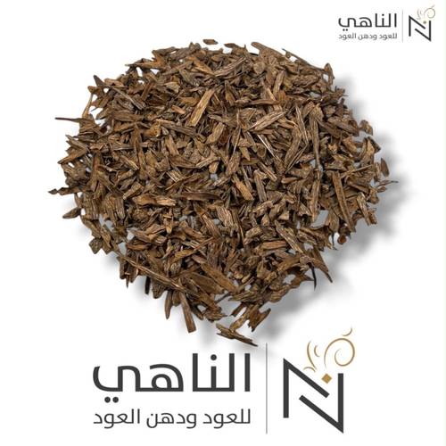 دقة وقشور فيتنامي جبلي سوبر مرتفع ودبل