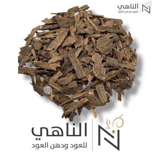 دقة ماليزي قديمة- سوبر مرتفع