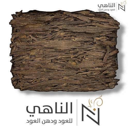 هندي نجلاند - دبل سوبر
